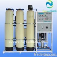 Industrial reverse osmosis system water treatment