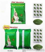Weight Loss Meizitang Botanical Slimming Softgel