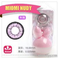 Miomi super nudy soft violet contact lens