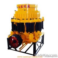 SC CONE CRUSHER FOR SALE
