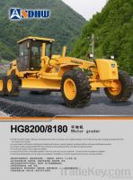 HG8165 Motor Grader