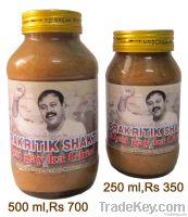 Desi Gay(cow) ka Ghee