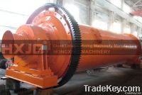 Ball Mill