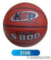 https://es.tradekey.com/product_view/2012-New-Style-Olympic-Sport-Basketball-3740642.html