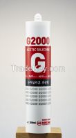 Acetic Silicone Sealant G2000