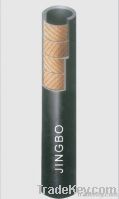 Water Suction and Delivery Hose