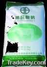 https://jp.tradekey.com/product_view/Calcium-Caseinate-3857678.html