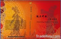 Charming China-Chinese tea culture