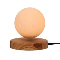 Magnetic Levitation Floating Rotating Moon Lamp Light Bulb For Decoration Gift 