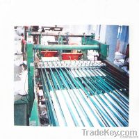 Toilet Paper Cutting Machine