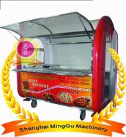 Mobile Snack Cart, Mobile Food Cart, Snack Machine (CE&ISO approval)
