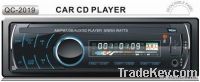 1 din Car CD Player