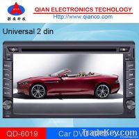 double din universal Car DVD player with 6.2