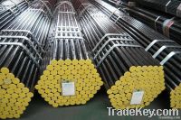 API steel pipe