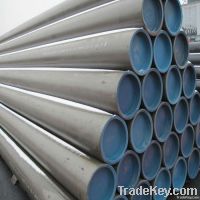 Alloy pipe