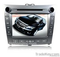 car GPS with DVD player for BYD