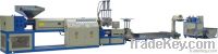 SJ-120 Double Stage Plastic Granulator