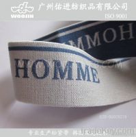 Underwear straps with bright yarn