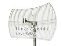 2.4G 24dBi grid parabolic antenna