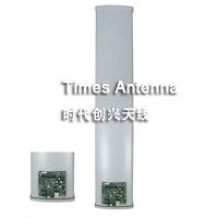 https://es.tradekey.com/product_view/-can-Built-in-Ap-2-4g-65-acirc-deg-17dbi-Vpol-Sector-Antenna-3809280.html