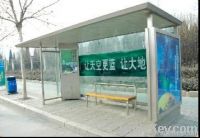 stainless steel bus stop shelter with bench and waterproof