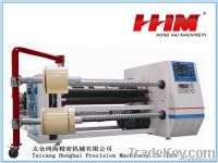 HH-1450A Double-shaft  High Speed Surface Slitting Machine