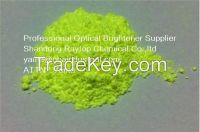 Shandong Raytop High qualtiy Fluorescent Whitening Agent OB-1 Greenish