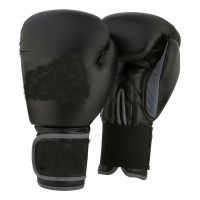 Boxing Training Fighting Gloves
