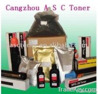 https://fr.tradekey.com/product_view/Asc-Compatible-Copier-Toner-R410-3871462.html