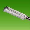 50 watt LED STREET lamp