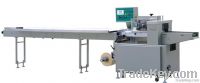 TB-120 Under way film feeding packing machine