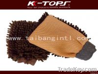 Colorful chenille microfiber glove for car wash and cleaning