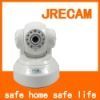 Jrecam wifi ip camera review