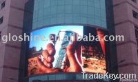 P14 outdoor full color led display screen