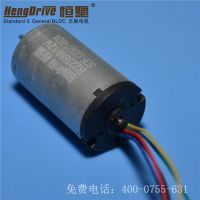 Hengdrive 1-6W 22mm micro brushless dc motor for smart curtain