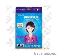 https://www.tradekey.com/product_view/100-Sheets-Pc-Adhensive-Photo-Paper-Glossy-A5-A6-3875202.html