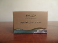 Natural Dead Sea  Olive Oil Soap ( 100g)