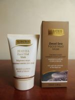 Natural Dead Sea Facial Mud Mask ( 125ml)