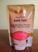 Natural Dead Sea Bath Salt Bag (250g)