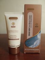 Natural Dead Sea Sun Block ( 75ml)