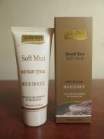 Natural Dead Sea Soft Mud ( 100ml)