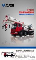 Truck crane QY25J5