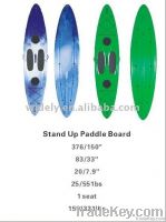 Stand Up Paddle Board/Rotomolding SUP Board