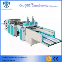 Full automatic high speed plastic bag making machine(TLHQ350X2, 400X2)