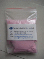 Cobalt Sulphate(Co33%min)