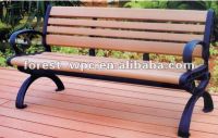 https://es.tradekey.com/product_view/2012-Fire-resistant-Wood-Plastic-Composite-Garden-Bench-3858220.html