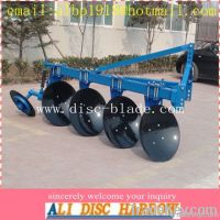 1LY(T) series of disc plough disk plough