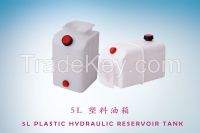 5 L Plastic hydraulic oil tank For  Hydraulic Power Unit & Hydraulic Power Packs