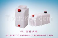 6 L Plastic hydraulic oil tank For Hydraulic power unit & Hydraulic power  packs