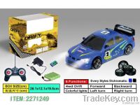 1:24 4WD rc car rc drift car